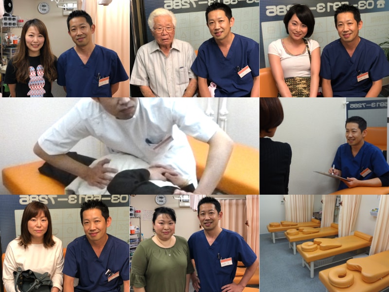 こもれび整骨院